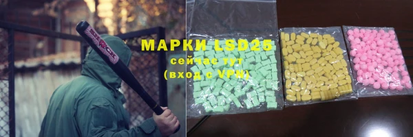 MDMA Premium VHQ Верхний Тагил